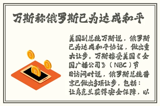 免费约同城app软件有哪些